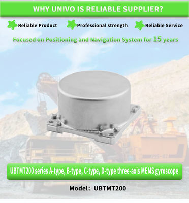 High Bandwidth UNIVO UBTMT200Y UAV MEMS Gyroscope Mist Sensor Three Axis Stable Platform