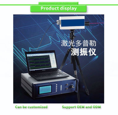 UBZD3000Y Acceleration Speed Detection Vibration Monitor For Industrial Applications