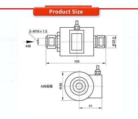 Univo UBWP306 Mechanical arm small electronic scale force measurement Tension and compression weighing Force sensors