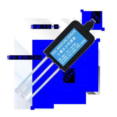UBTE600Y RS485 Soil Moisture Temperature Sensor 0-100% Volumetric Moisture Content